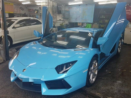 美輪專業汽車美容工作室