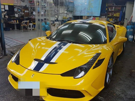 美輪專業汽車美容工作室