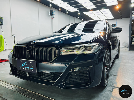 First Auto Lab 頭號車體美研工藝