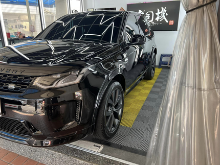 老司機極致工藝-天津店