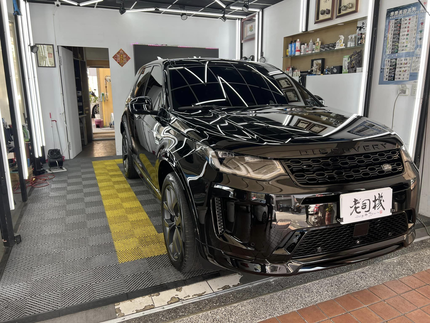 老司機極致工藝-天津店