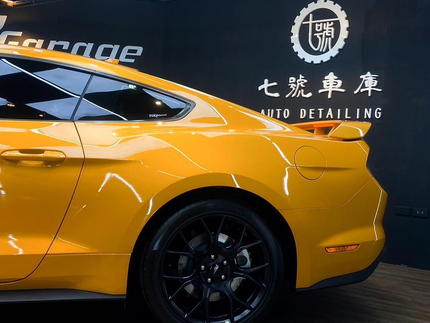 七號車庫-左營店