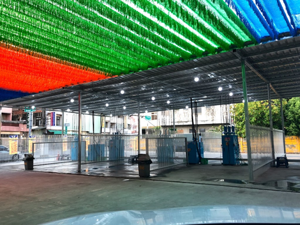 世紀自助洗車場