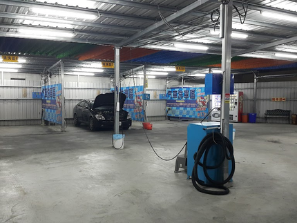 竹山自助洗車