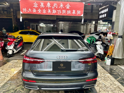 金禾汽車美容 永和店｜打蠟｜鍍膜推薦