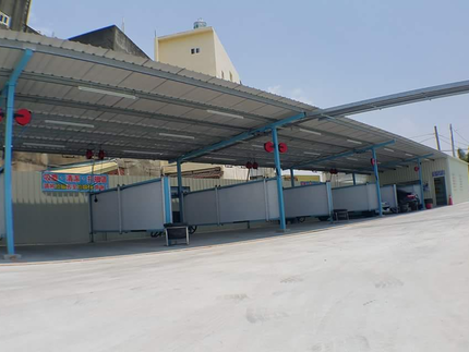 來我佳自助洗車場