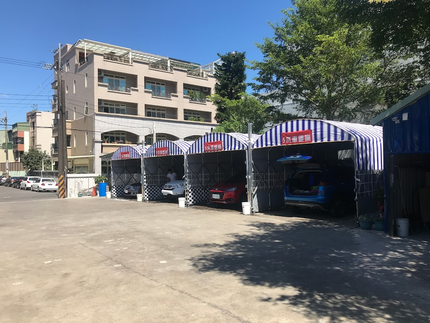 大溪老街雲端自助洗車