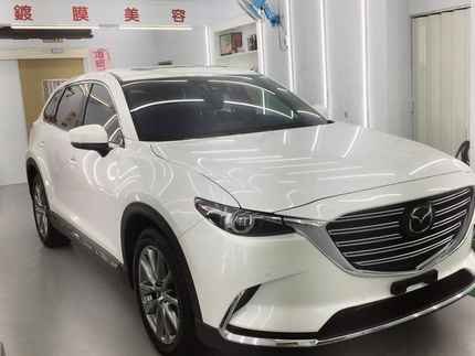 車品汽車美容中心-旗艦總店