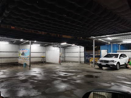 歡喜自助洗車場