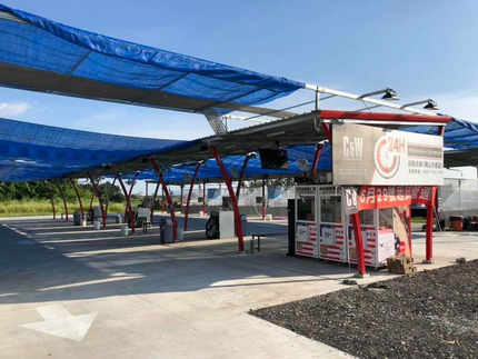 C&W自助洗車-岡山場