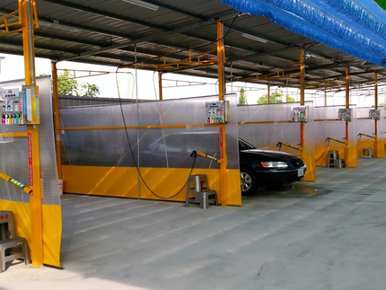 愛車屋DIY自助洗車