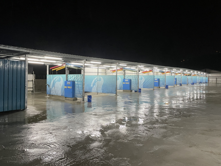 大象自助洗車場-汐止場