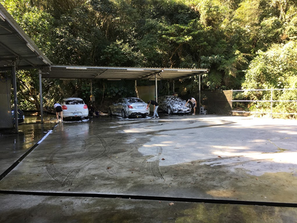 弘煜自助洗車場