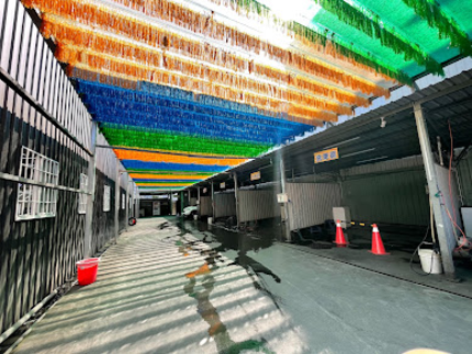 卡樂自助洗車屏東店