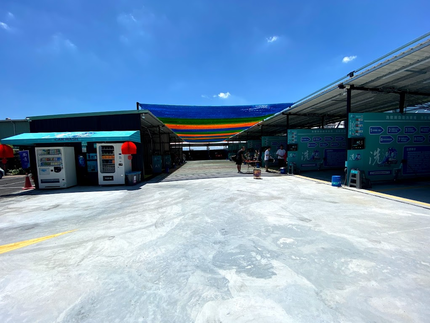 洗刷刷自助洗車場-草屯店