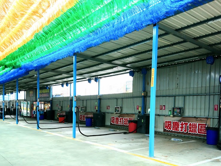 民雄鬥陣自助洗車場