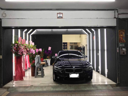 緻鍍車體美研 - 中和員山店