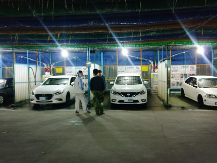 音樂花園24HR自助洗車廠