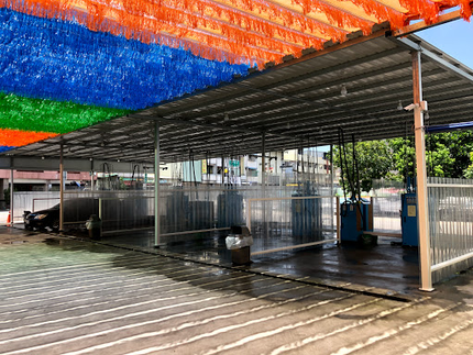 世紀自助洗車場