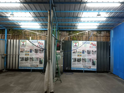 溪湖文三街自助洗車場