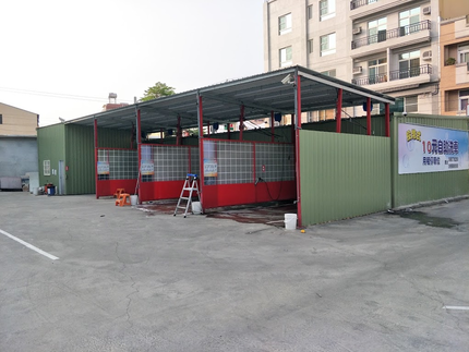 虎尾莊敬街10元洗車場