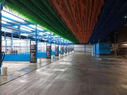 非洗book 24H自助洗車場-八里