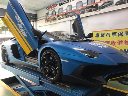 MAXXIS瑪吉斯輪胎 - 揚名輪胎館