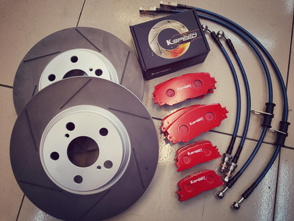 Michelin 米其林輪胎 - 嘉晟輪胎