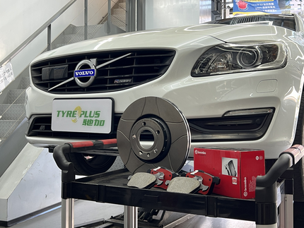 Jesper捷博全方位汽車服務中心-香山廠