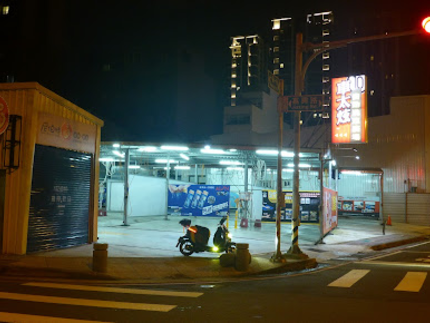 車太炫投幣自助洗車廣場-竹北嘉興店