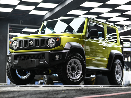 捷匠專業汽車美容-三重店 (三重汽車美容/三重洗車/犀牛皮包膜/打蠟/鍍膜)