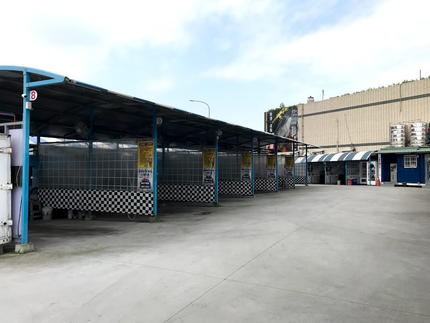 濱江祿車坊 24H自助洗車