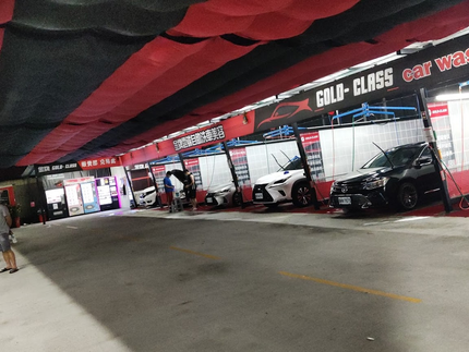 金牌自助洗車美容鳥松場24h