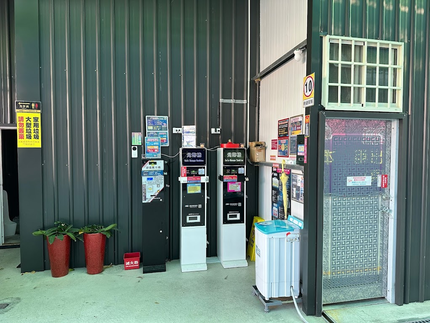 我愛泡泡自助洗車