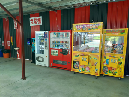 小三自助洗車-斗南店