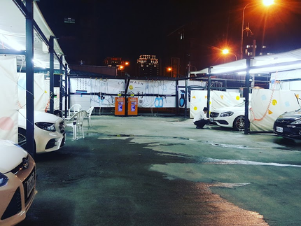 源合利自助洗車事業-內湖場