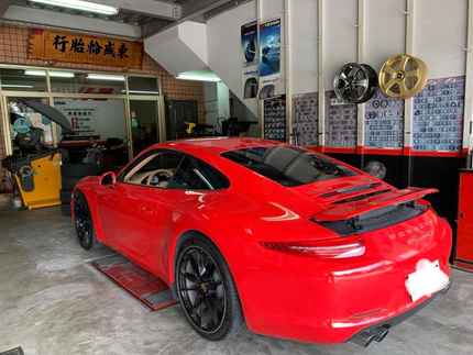 Yokohama 橫濱輪胎 - 東盛輪胎行