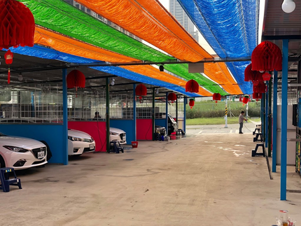 新世代自助洗車