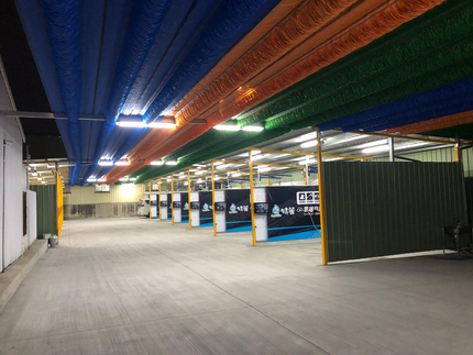 特麗雲端自助洗車-台南永康自助洗車場