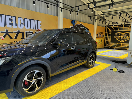 大大力良品鍍膜(新竹竹北店)－竹北汽車鍍膜美容｜車體鍍膜｜精緻洗車