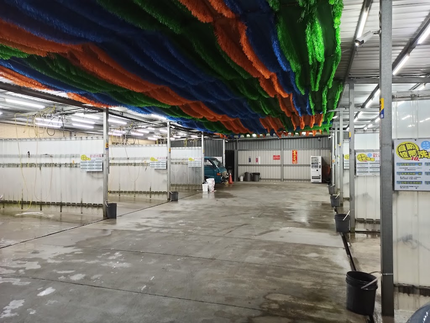 亮晶晶自助洗車廣場