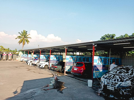 洗聚自助洗車-Hanwei