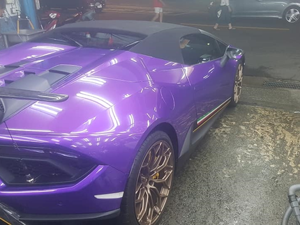 美輪專業汽車美容工作室