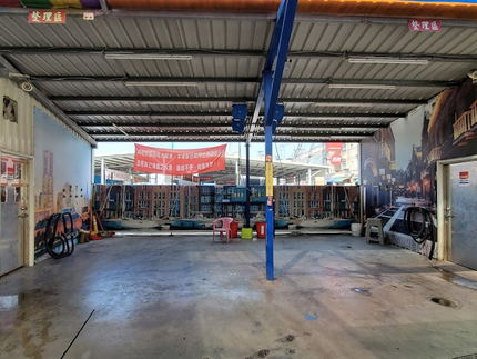 洗樂精緻自助洗車