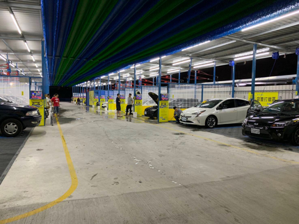 CAR好洗自助洗車-五股工商店