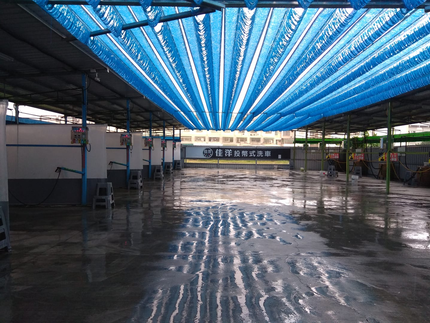 佳洋投幣式洗車