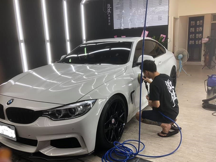緻鍍車體美研 - 中和員山店