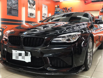 新鑫專業汽車美容