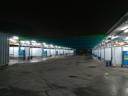 大象自助洗車場-汐止場