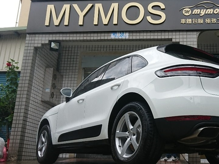 Mymos車體包膜-桃園八德店